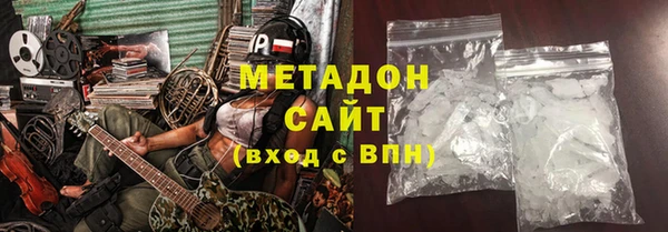 ешки Богородицк